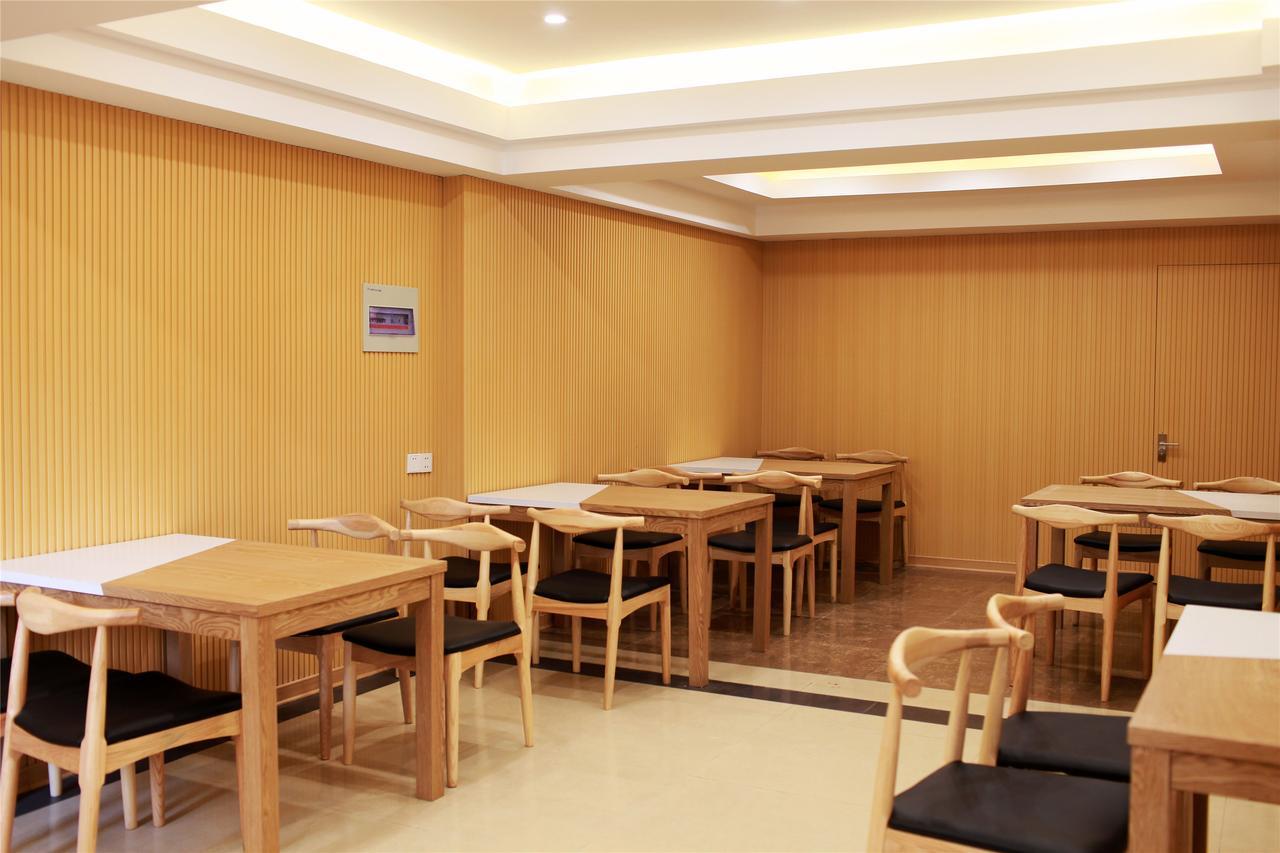 Greentree Inn Jiangxi Shangrao Wuyuan Bus Station Tang Village Express Hotel Εξωτερικό φωτογραφία